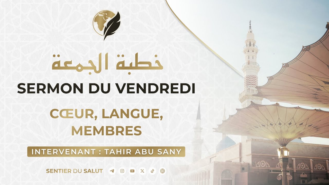 🎥 Cœur, langue, membres