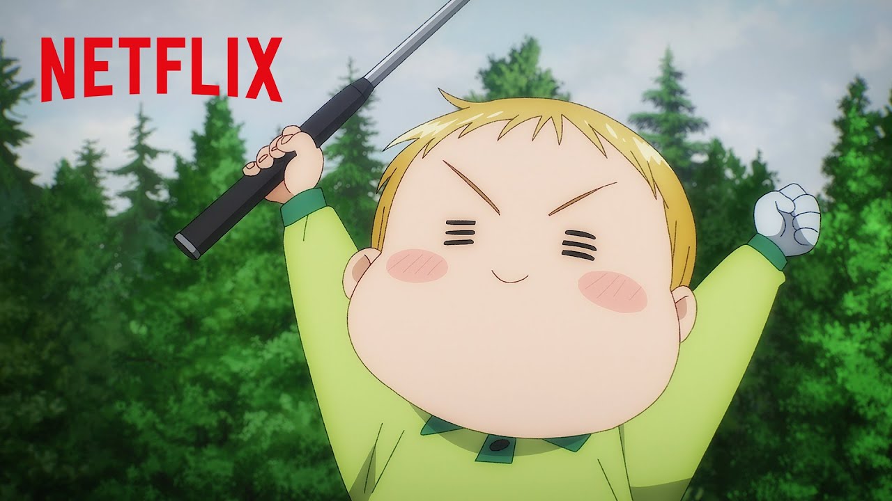 ガウェインの打球「300ヤード」ってどれくらい？ | ライジングインパクト | Netflix Japan