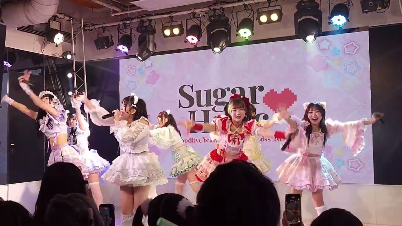 Sugar ♡Holic「☆SWEET PARTY☆」(2025/12/29(月）渋谷DAIA）