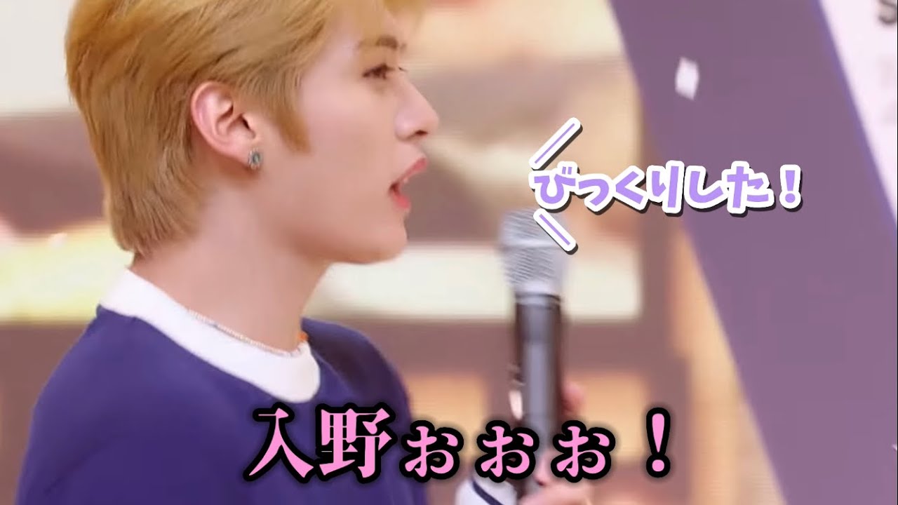 スキズ面白集【Stray Kids/日本語字幕】