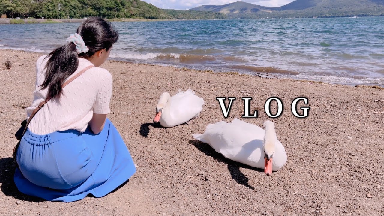 일본 VLOG | 야마나카코에서의 하룻밤 | 회원제 호텔 | 금요일 반차쓰고 데이트 | 일본생활 |