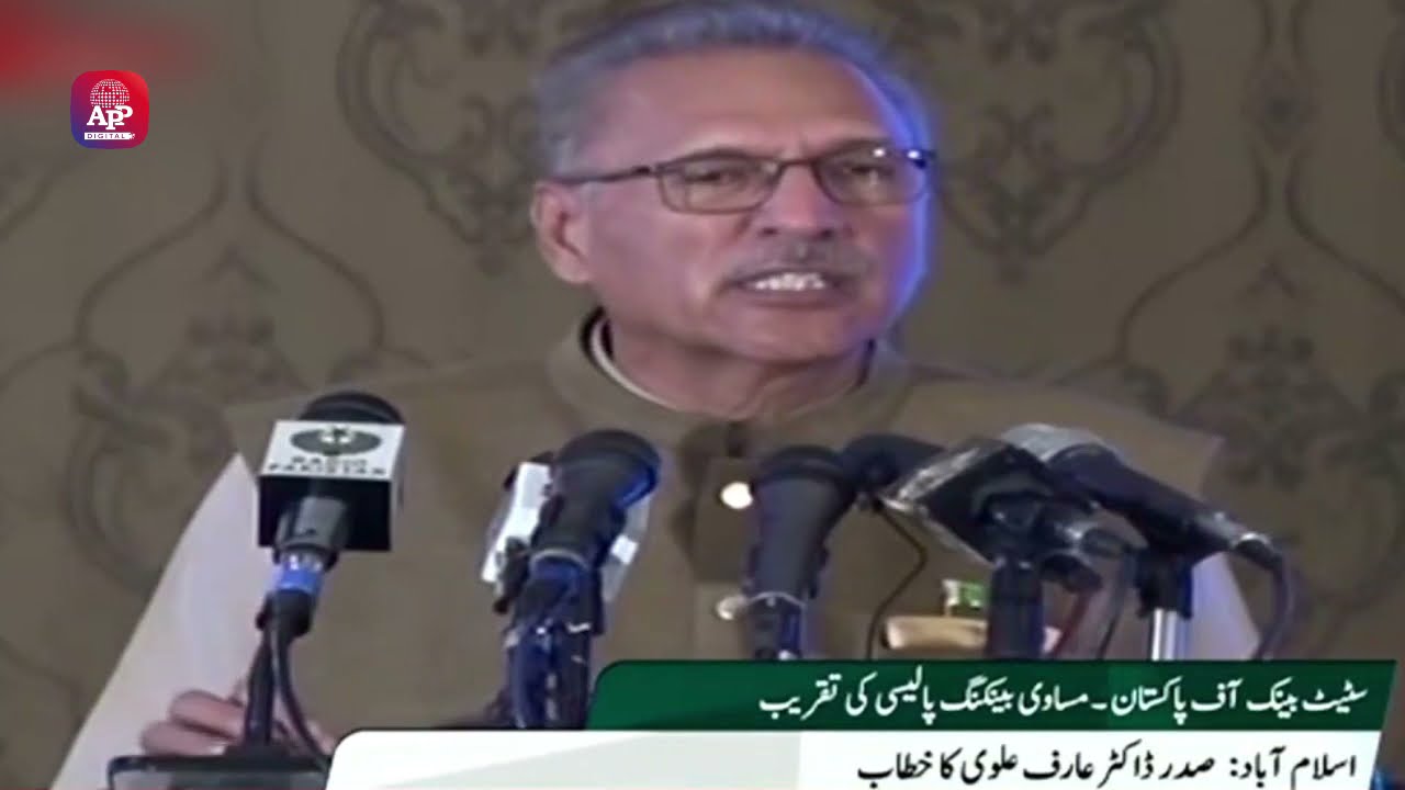 Women’s financial inclusion, digital empowerment vital to improve economy: President