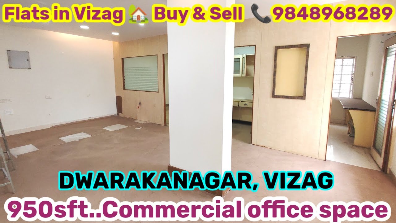 🆔-235 || commercial office space for sale in Dwarka Naga|| office space for sale in visakhapatnam||