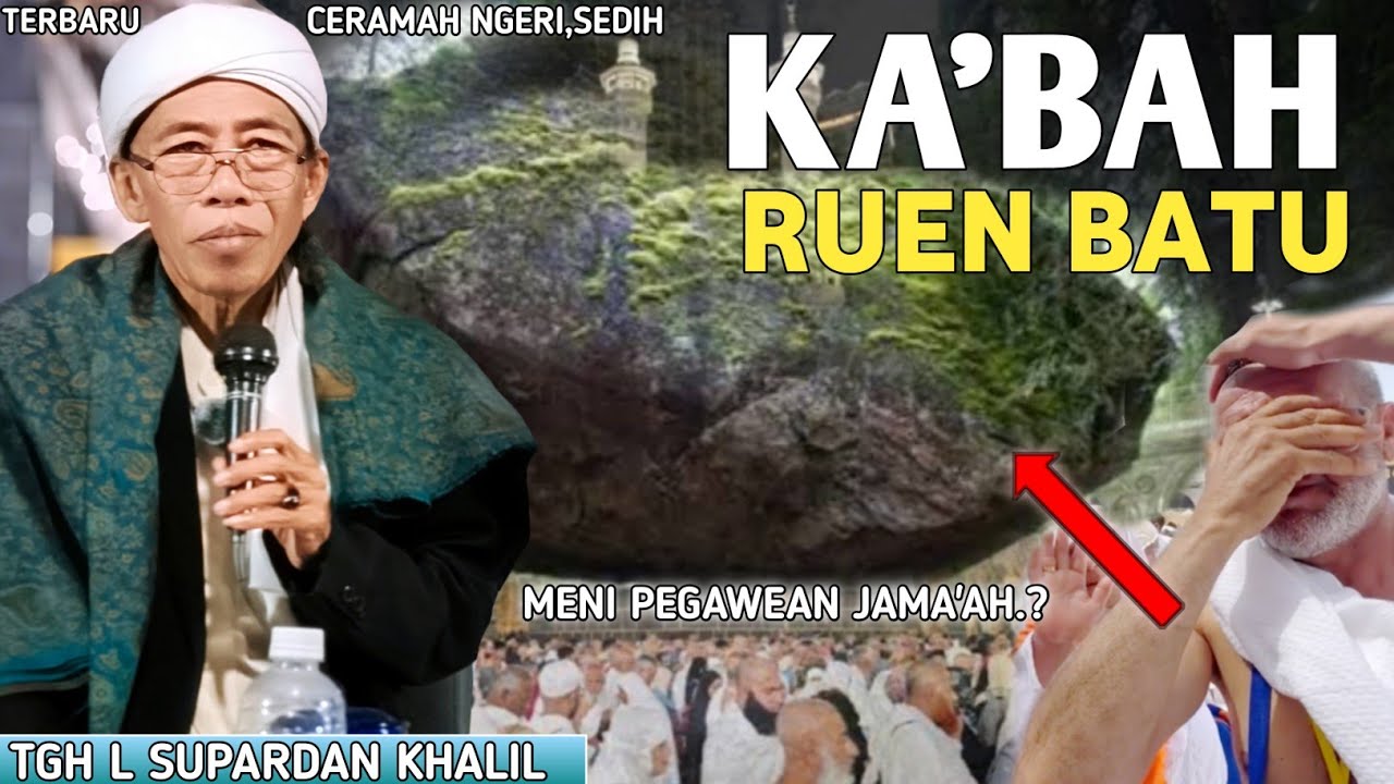 Meni Pegawean | TUAN GURU L SUPARDAN KHOLIL TERBARU | Ceramah Lombok Sasak Lucu