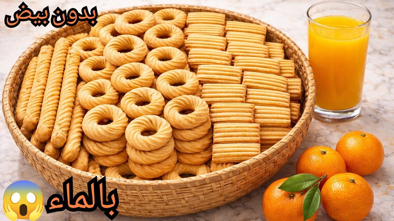 ب 2 وصفات خدمي بيهم الطلبيات بزاف متتبعات جربوهم وخدامين بيهم+ثمن البيع🇲🇦