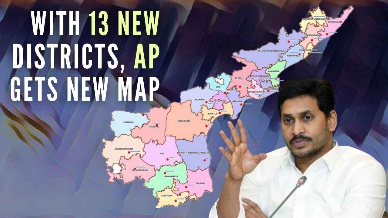 The 13 new districts of Andhra Pradesh, and why they have been created | Explained | Indian Express