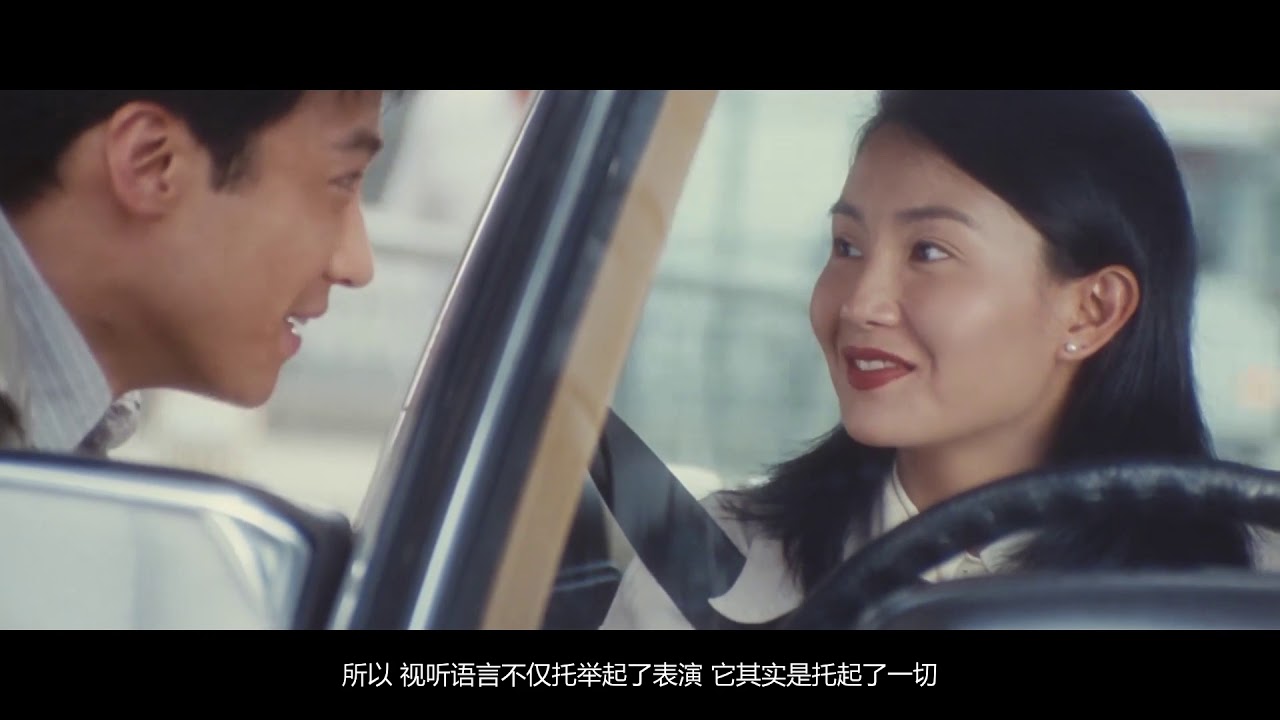 《导演思维看电影》&mdash; 听导演杨超解读视听语言