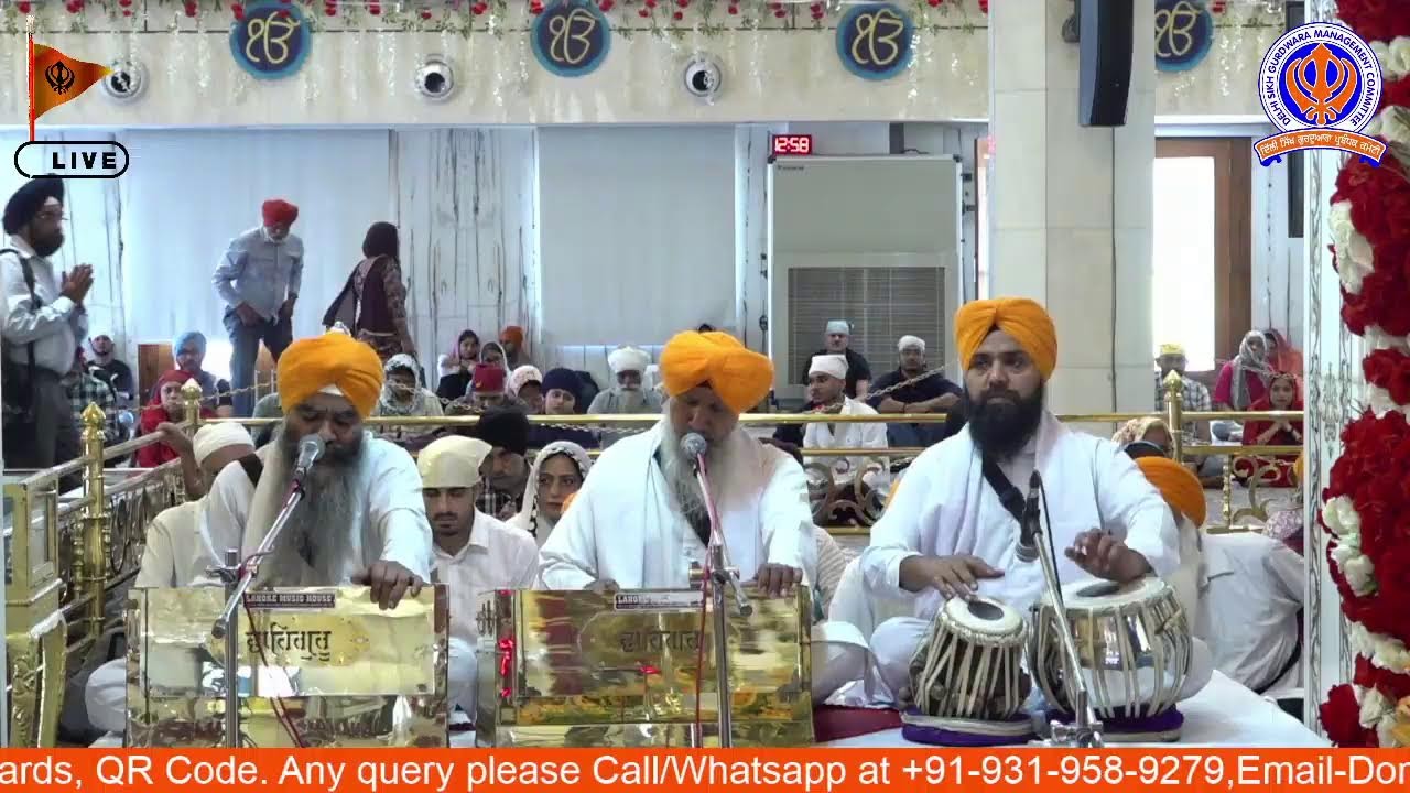 15/4/2026 Official DSGMC | Gurbani Kirtan |  Live Gurdwara Bangla Sahib