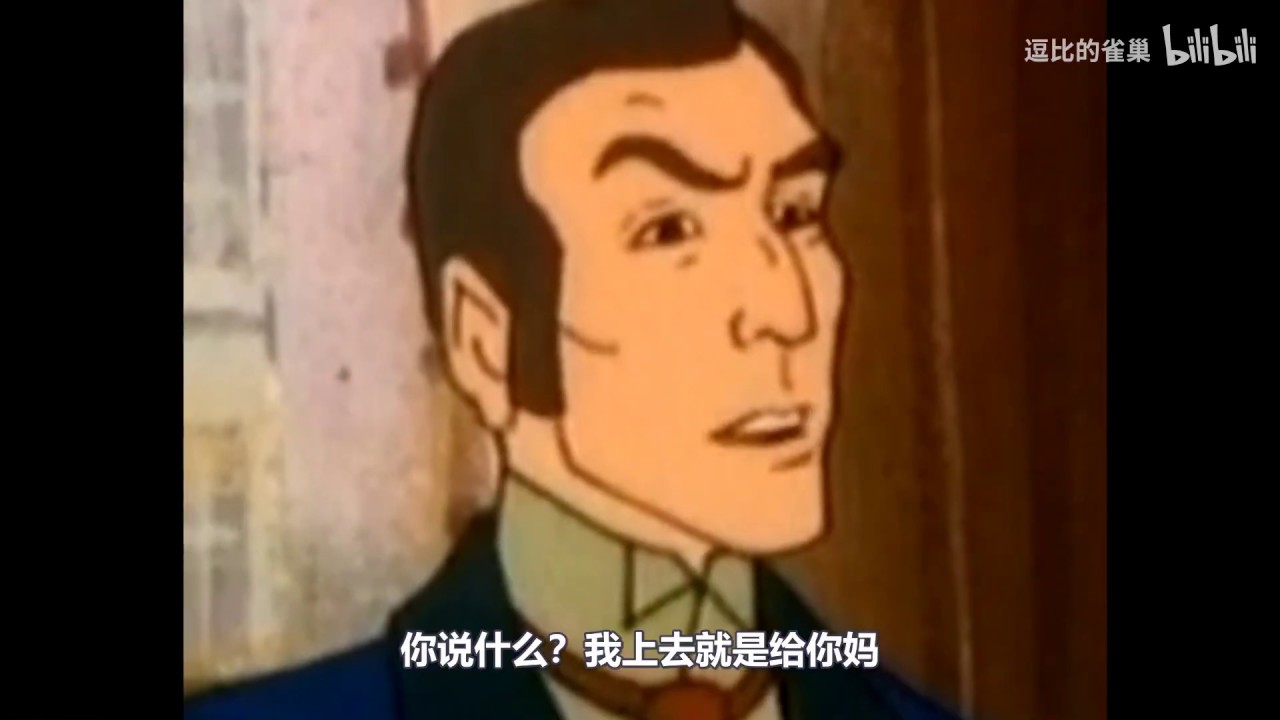 警察：你这推理是TM要把我笑死吗