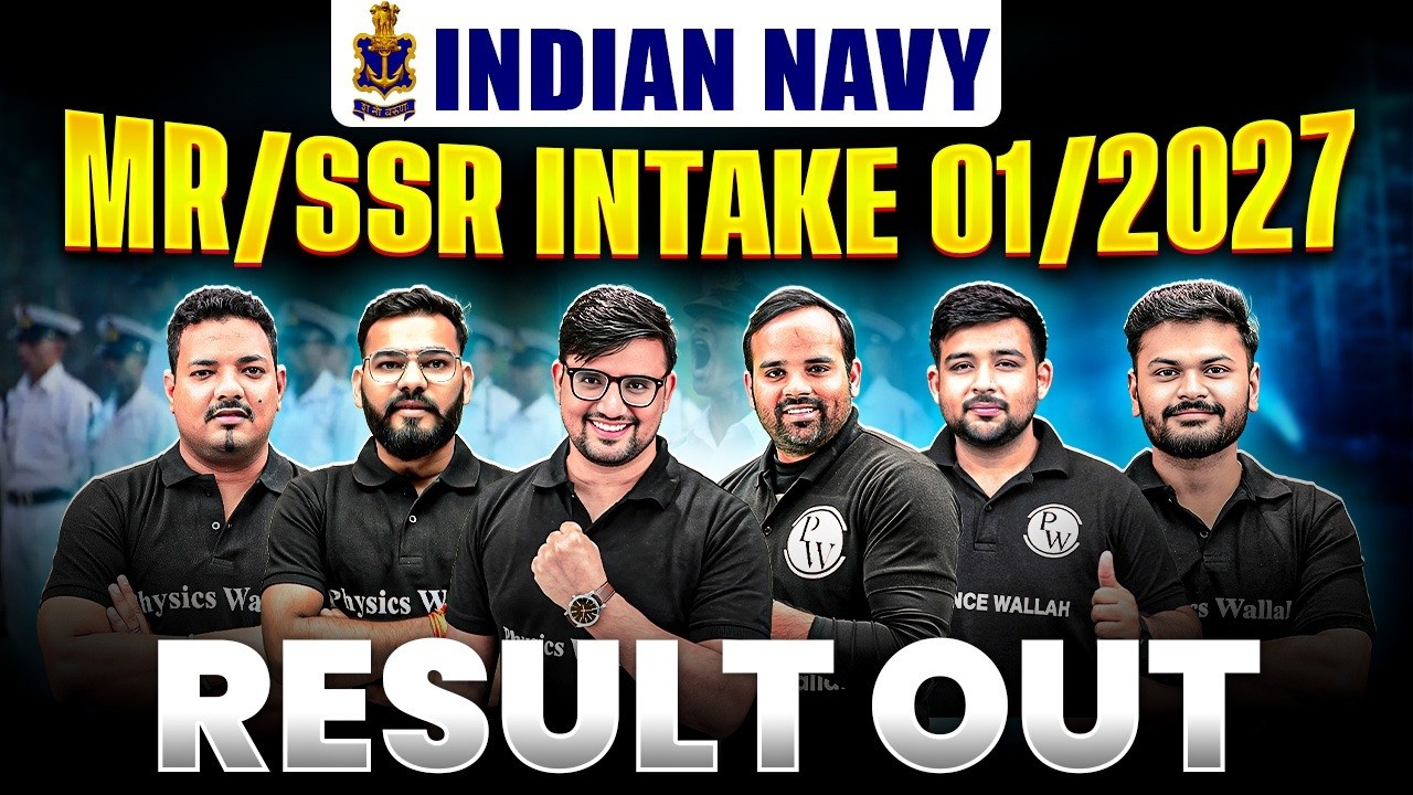 Indian Navy MR/SSR Intake 01/2027 Result OUT 🔥 | Check Your Result Now | Navy MR SSR Result 2026