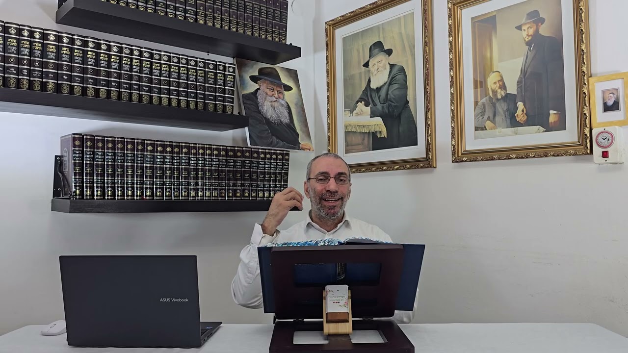 מסכת מכות דף כא