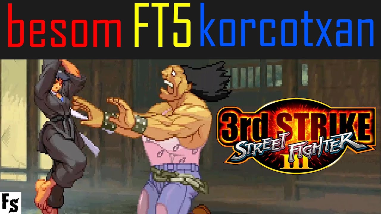 Street Fighter III: Third Strike - besom [Makoto] vs korcotxan [Hugo] (Fightcade FT5)