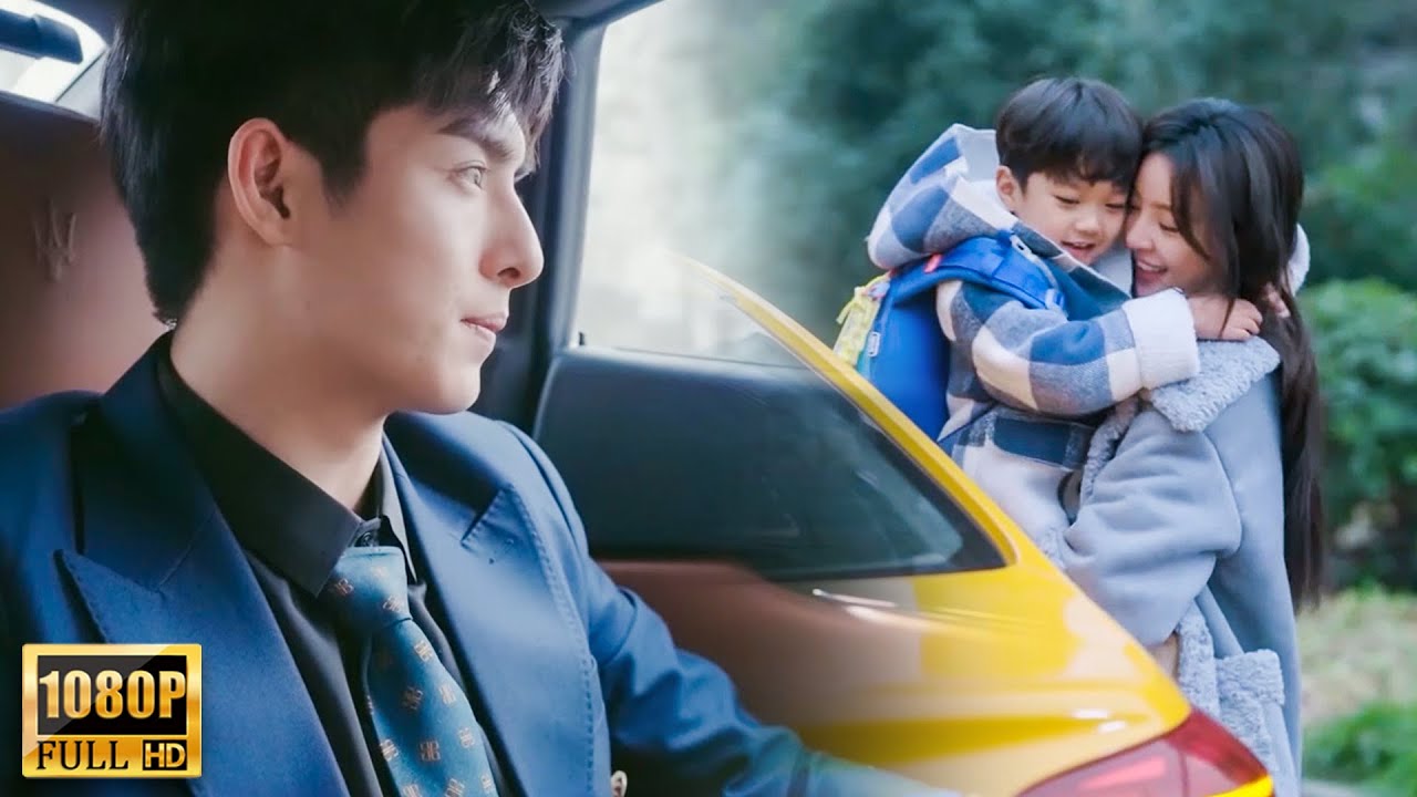 【FULL】6年後，霸道總裁街頭再遇灰姑娘和兒子，不顧一切帶他們回家！#chinesedrama #都市 #愛情 #爽文 #逆襲 #短剧 #追妻火葬場