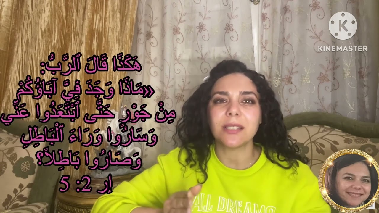 حد الابن الضال الشاطر حد الاب المحب