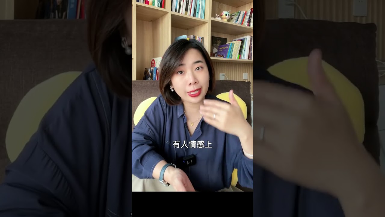 心里的委屈说不出来，该怎么办#情感&nbsp;#沟通技巧