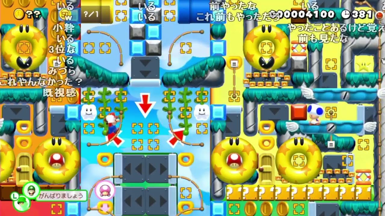 バトラ「夕方まで」(マリメ2)【2025/02/11】
