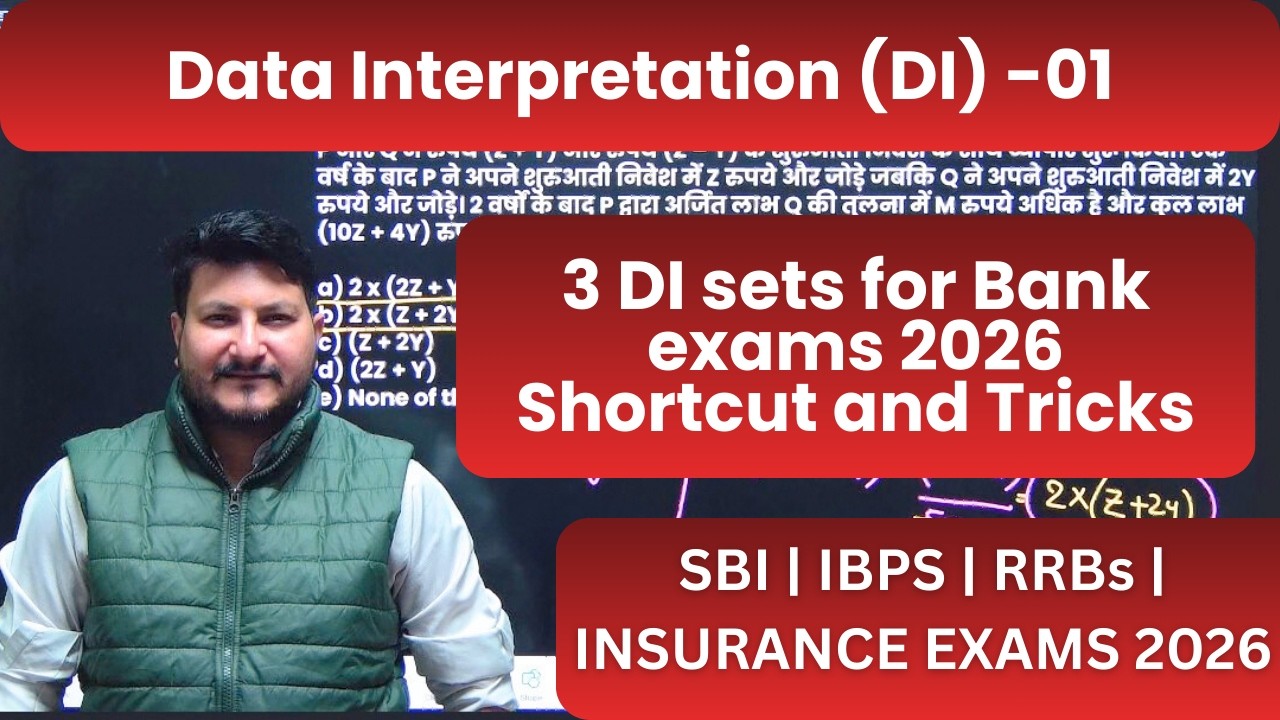 3 DI sets prelims level  | Shortcuts and Tricks | Bank Exams 2026 | Jay Saraswat