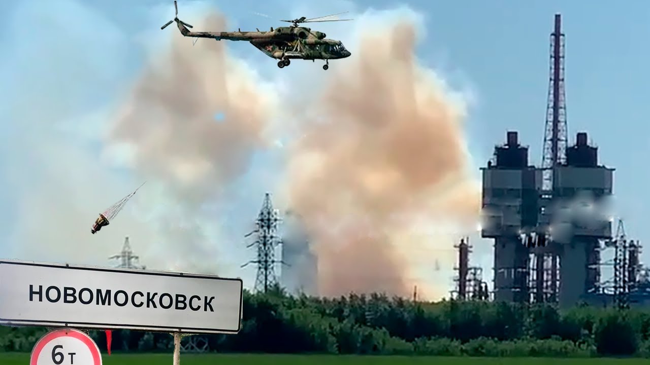 Новомосковск: Комбинат &laquo;Азот&raquo; дал химическую 
