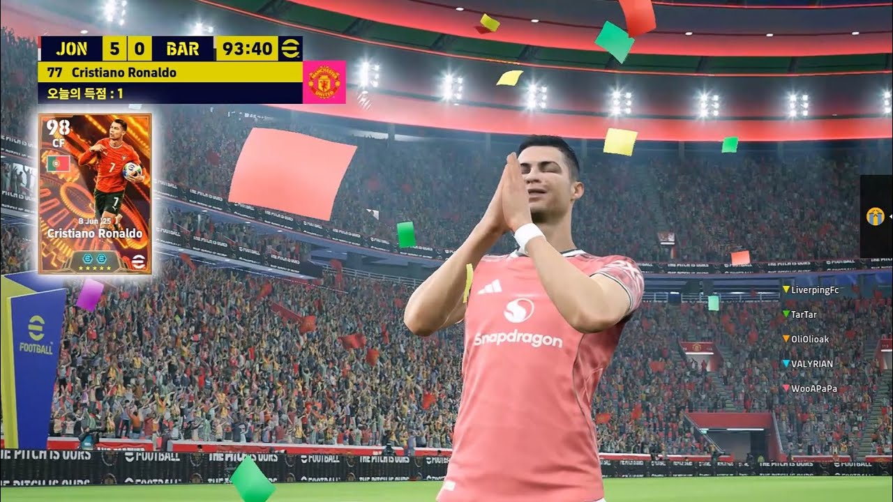 260128 이풋볼 코옵 HL efootball co_op