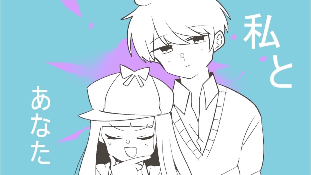 故にllユーヱllンミー【我.々の.奇女少な日常】【手描きMAD】