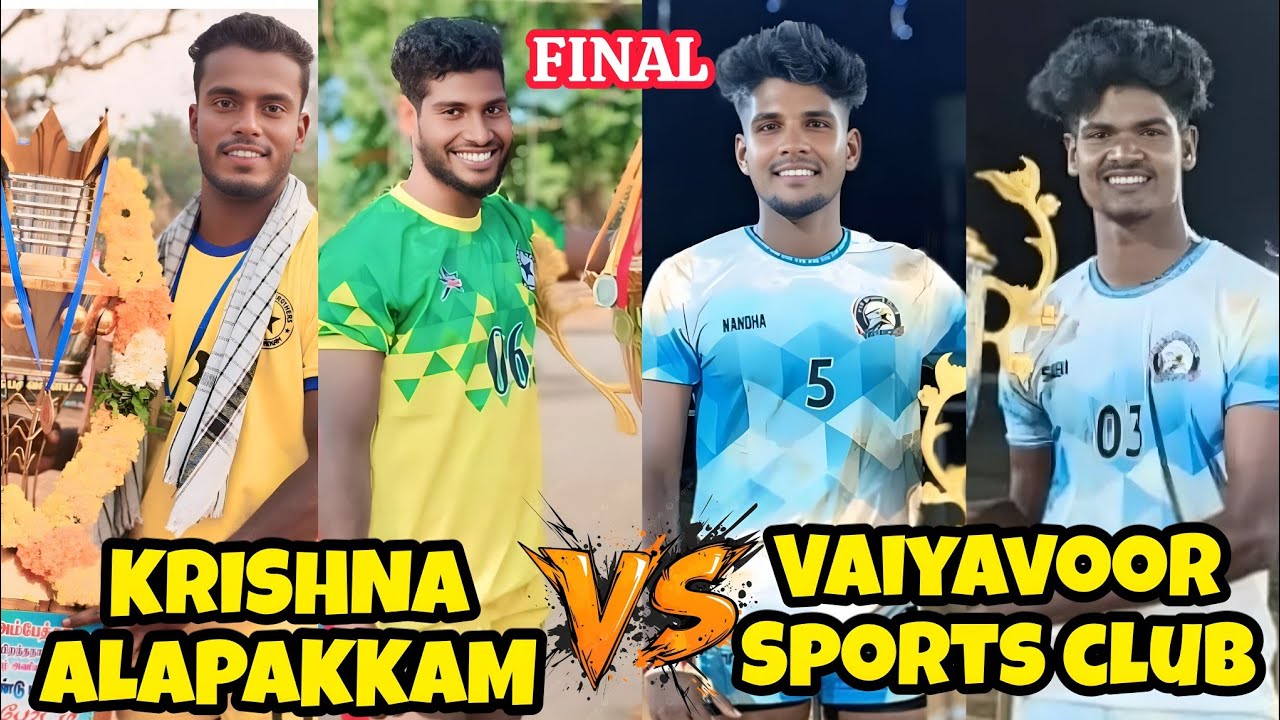 🤼💥Grand Final🤼💥 Krishna Alapakkam vs Vaiyavoor sports club || Athipattu kabaddi Match || Ranipet🤼💥❤️