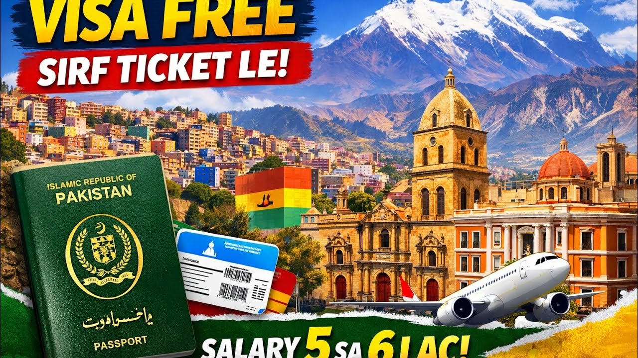 Bolivia visit Visa from Pakistan# How to get Apply from Pakistan #