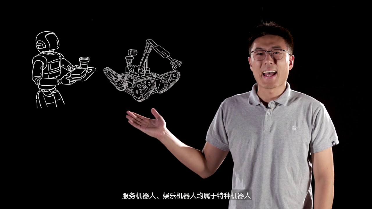 The development of robots（English version）