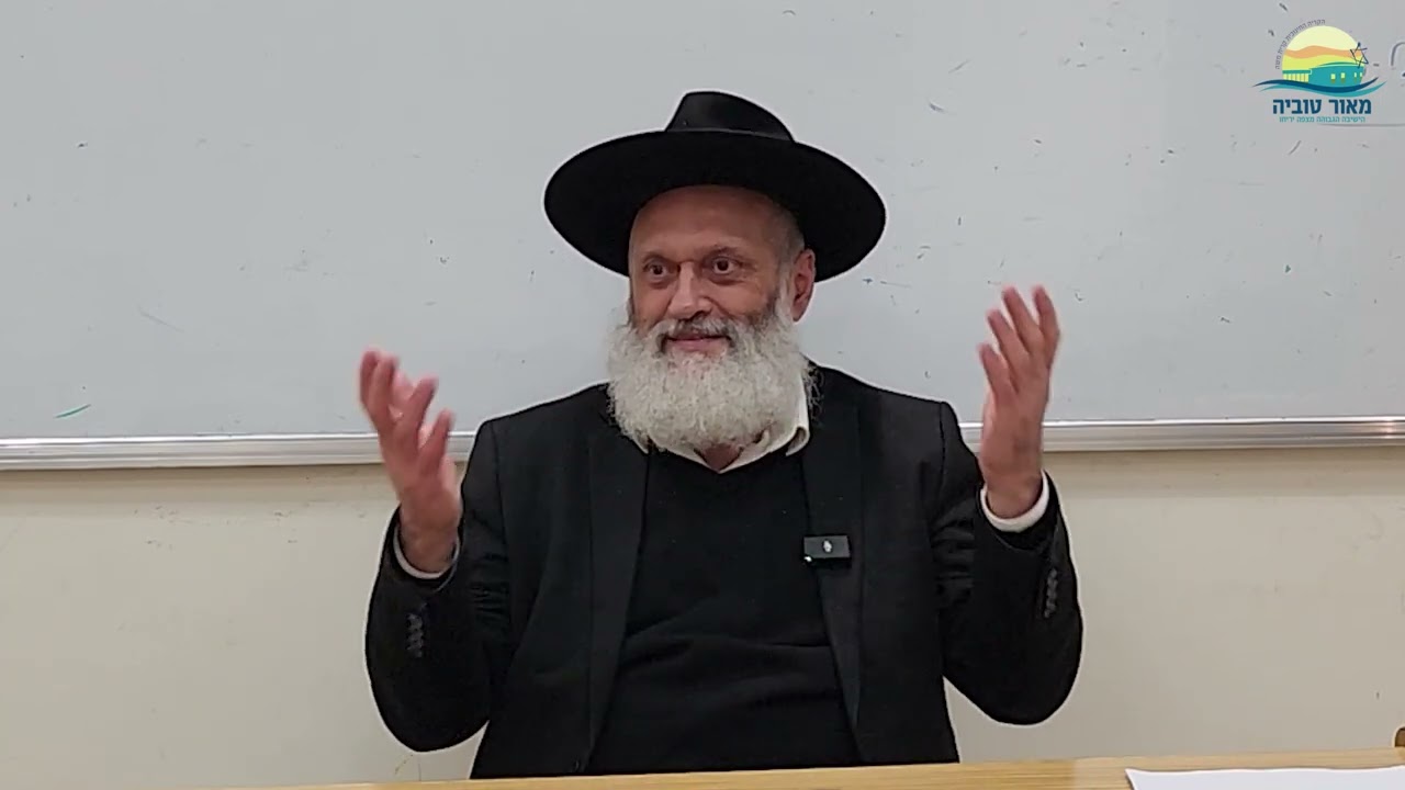 כנסת ישראל - אמא של הקב