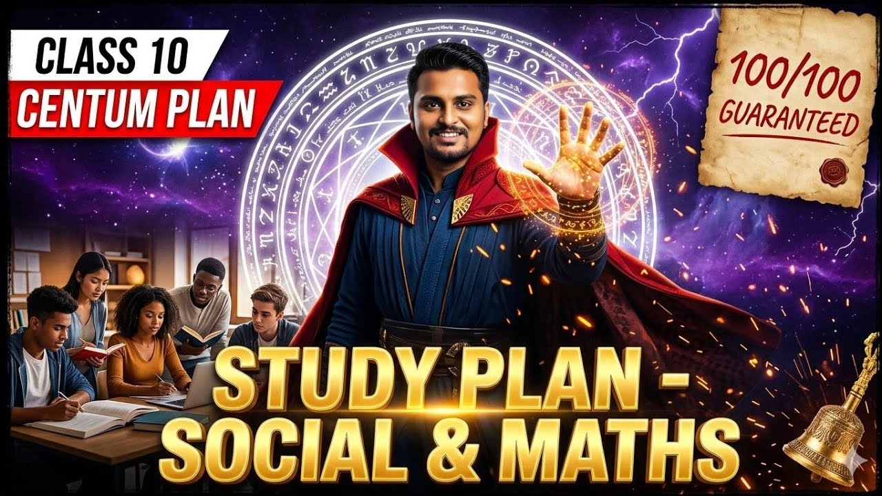 🔥📚 10th SOCIAL & MATHS 🎯 STUDY PLAN – FINAL REVISION - Public Exam preparation focus 💯