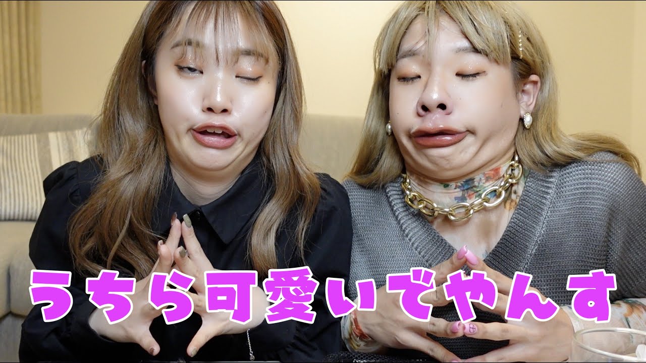 【神回】おはようでやんすに毎日メイクしてあげたら死んだwww
