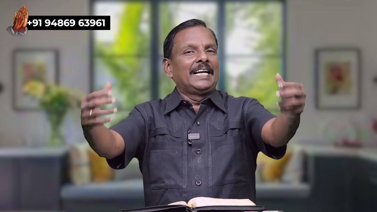 Samraj Message 20 06 2024