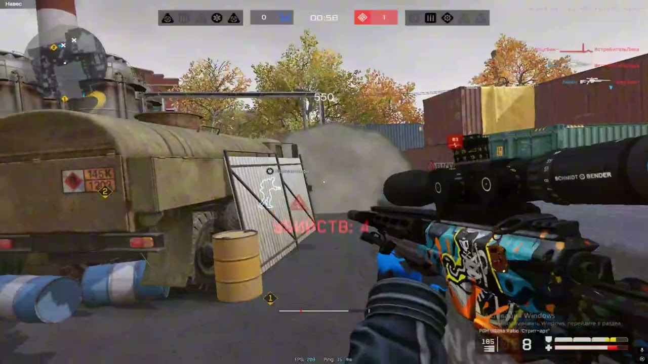 ВАРФЕЙС ТОП МОМЕТЫ РМ