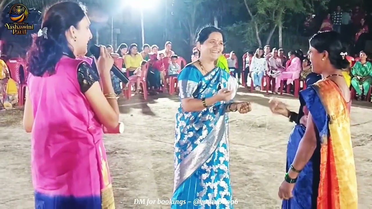 गोविदीगीर होम मिनिस्टर २०२६ | खेळ, हशा आणि उत्साहाचा जल्लोष जबरदस्त धमाल | Yashaswini Patil Anchor