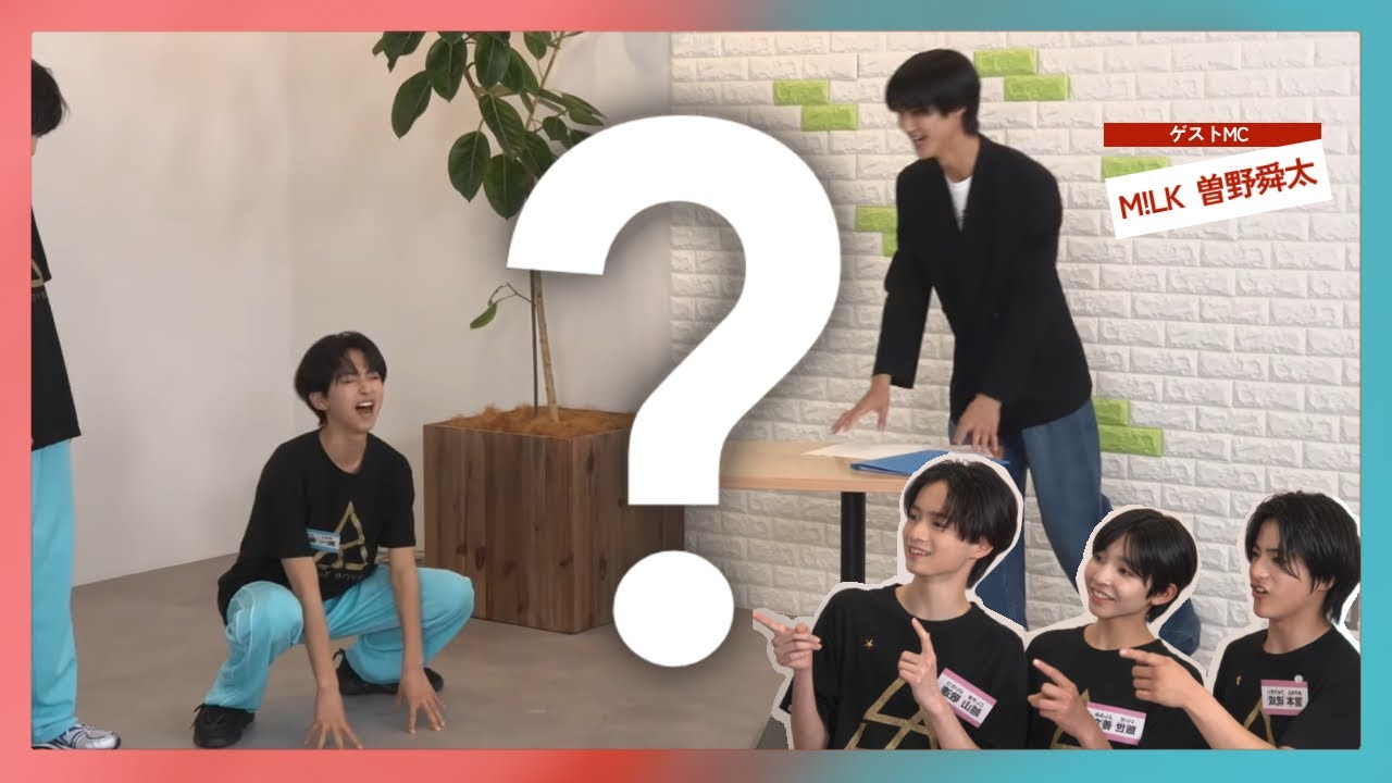 【第3回 バトボライジング!!】ジェスチャーバトル🕺💭めざせ表現力向上❗️