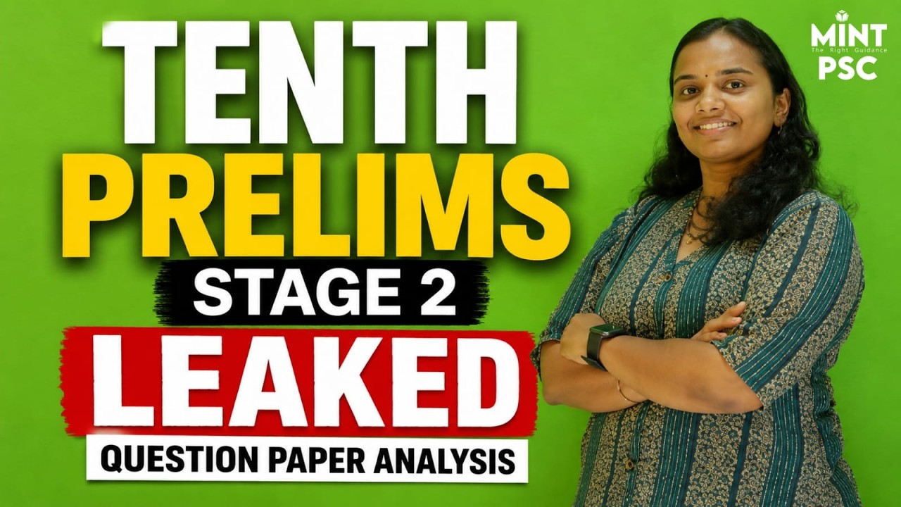 10TH PRELIMS 2026🔥| Exam Answer Key Stage - 2 | Mint PSC