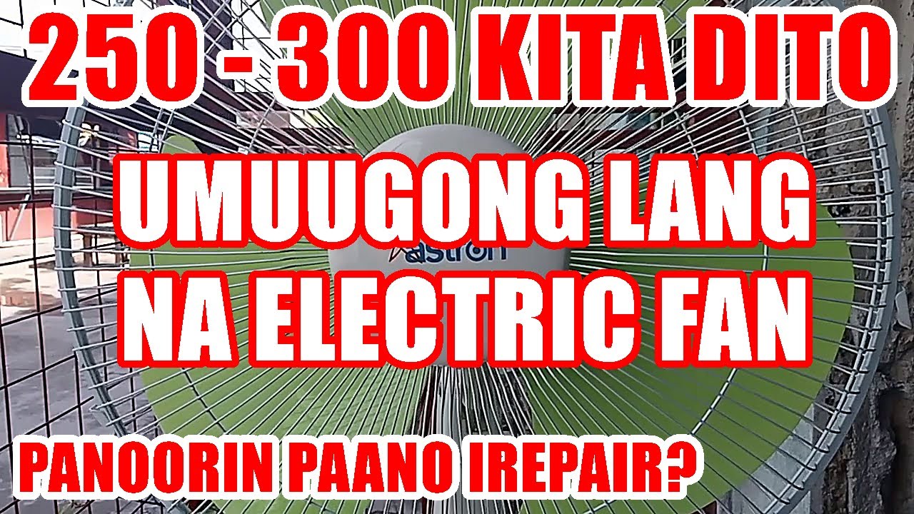 Umuugong lang na electric fan. Paano irepair? #JessRepairTV. Trending.