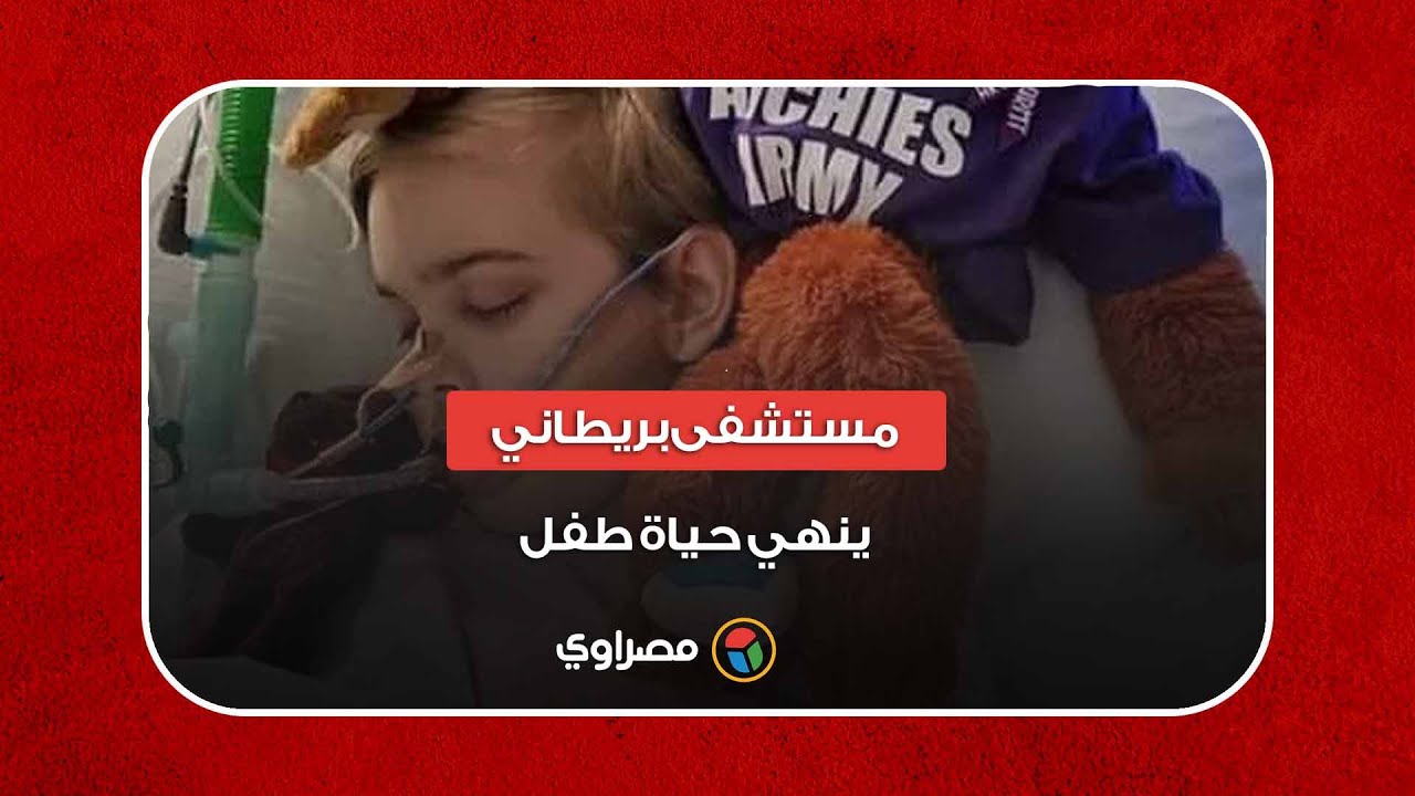 القصة بدأت بتحدى 