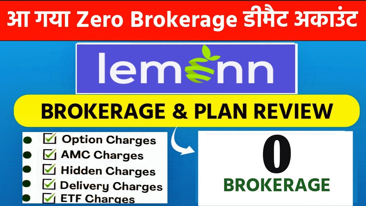 Lemonn App Review 2026 | Lemonn Zero Brokerage Plan | Lemonn Charges | Lemonn App Review | Lemonn 