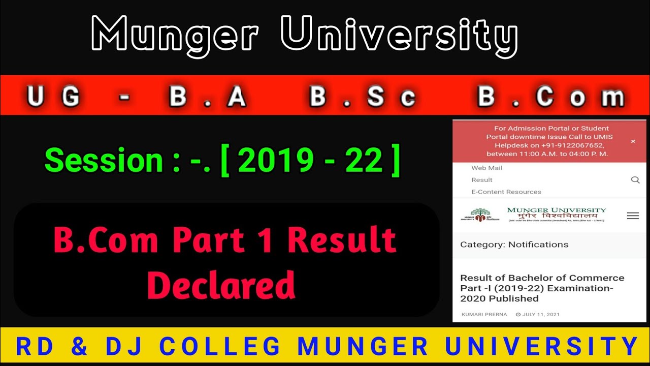 B.com Part 1 Result declared Session 2019-2022