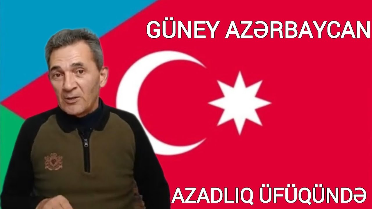 Güney Azərbaycana səslənirəm! 🇦🇿 Səbuhi Rəhimli 