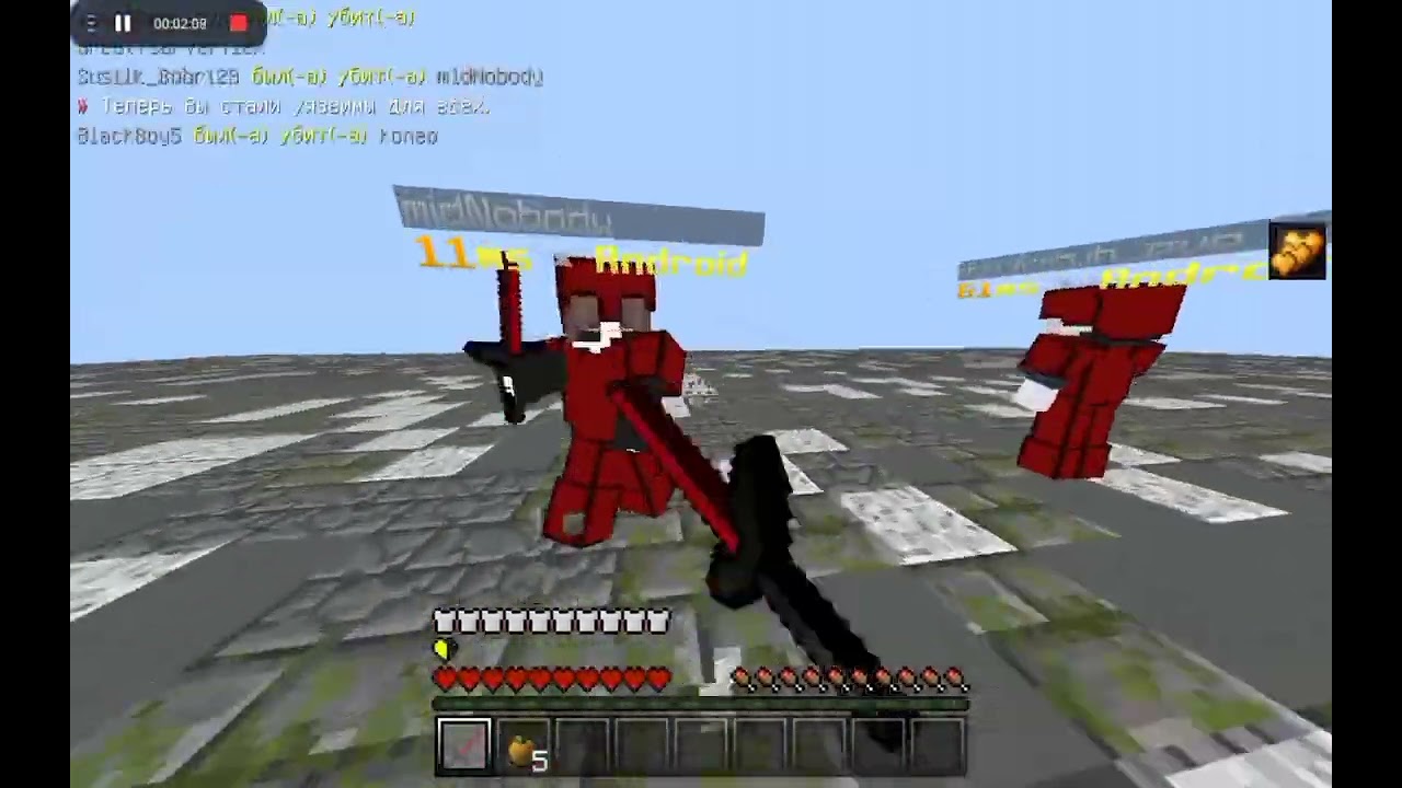 pvp на saintpvp 1.1.5