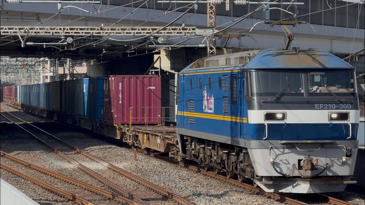 【4K高画質】【約１５分遅れ・新鶴見桃が代走】JR貨物EF210形300番台360号機（前照灯LED）＋コキ18両が武蔵浦和駅2番線を通過！（4095レ・吹A224・コンテナ輸送） 2026.2.14
