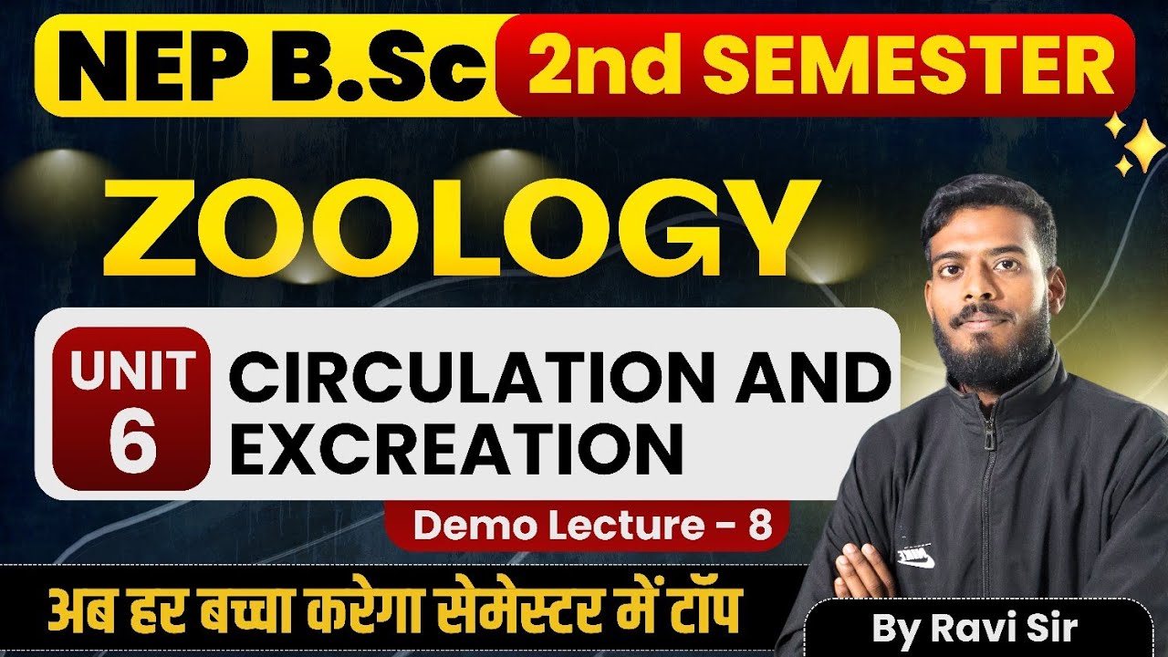 Circulation and Excreation Introduction | B.Sc Zoology B.Sc 2nd Semester | Unit-6 | Paper | B.Sc