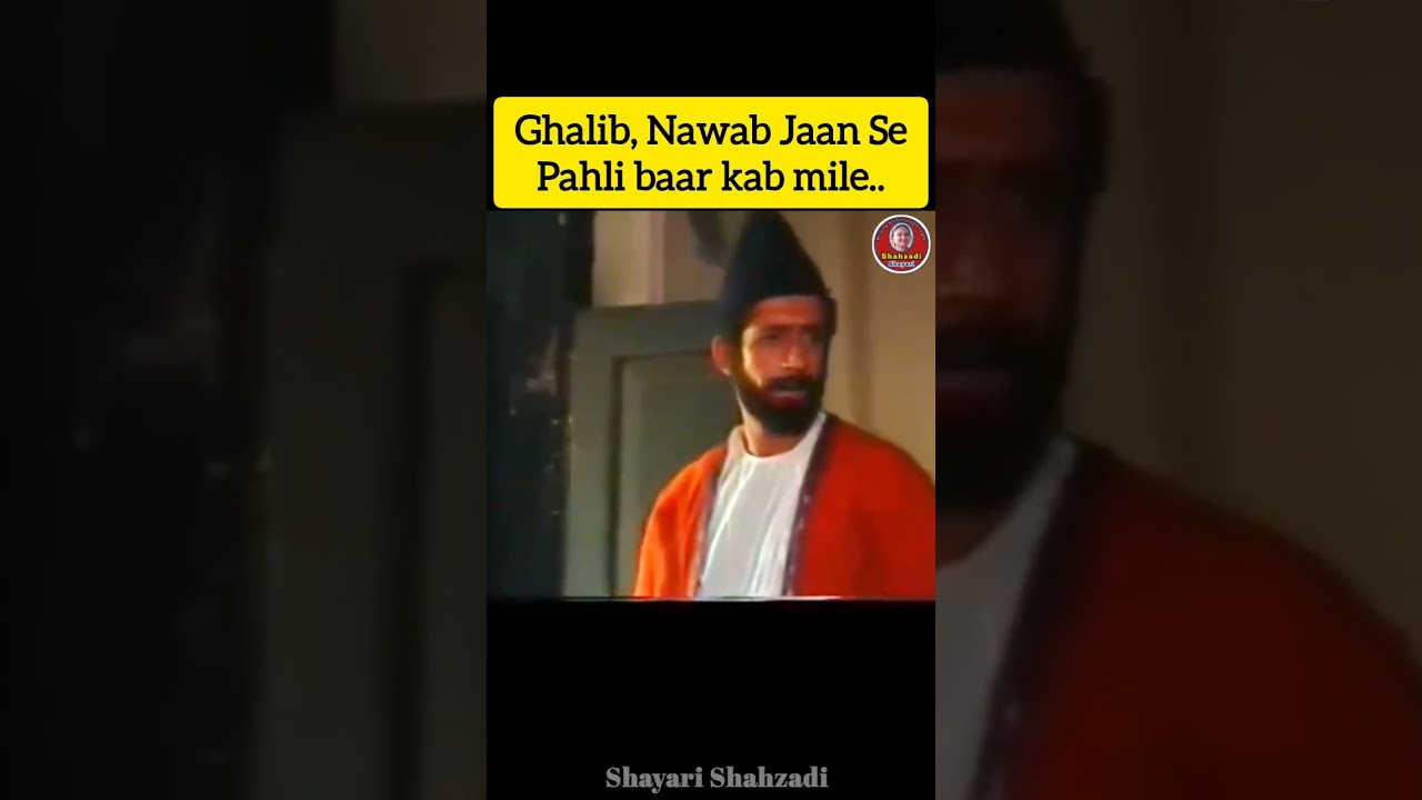 A  Video Clip From Mirza Ghalib Series 