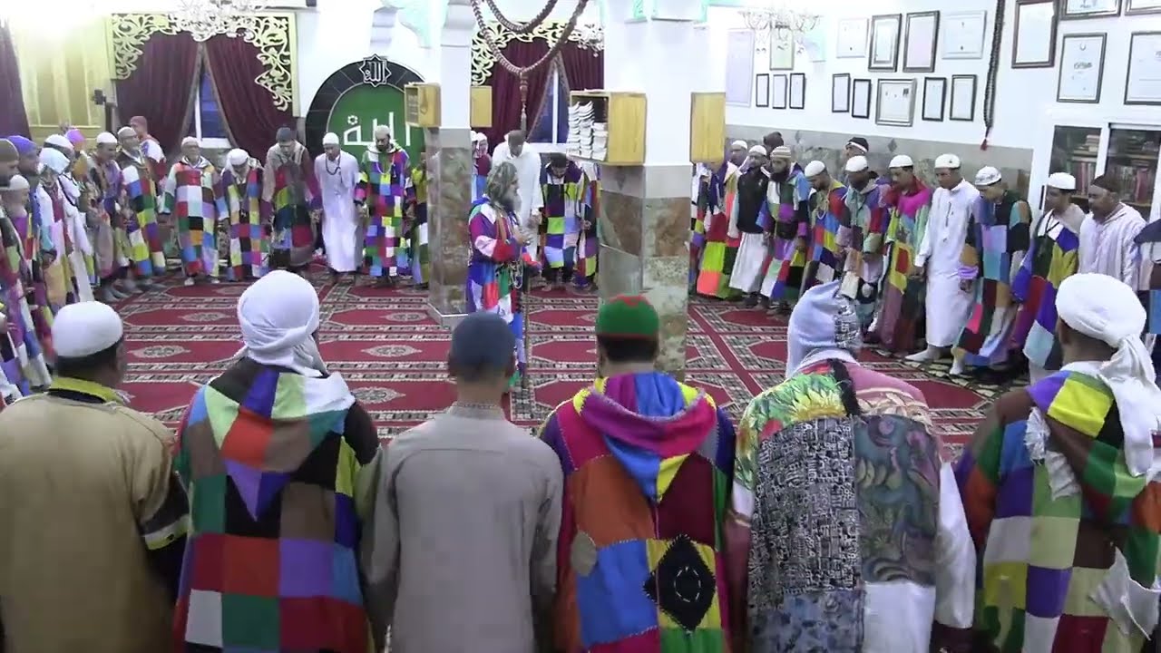 نظرة ومدد لله المدد الله الله الحضرة الصوفية - المغرب