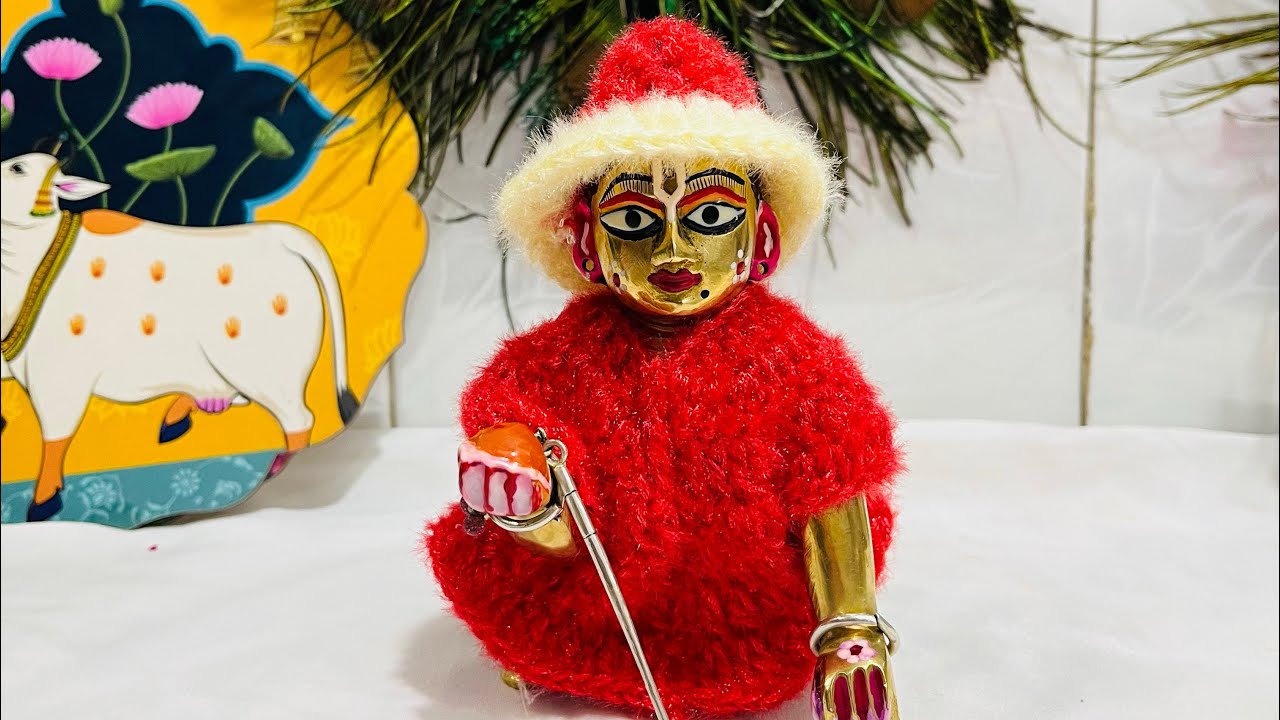 Thakurji-kripa is live
