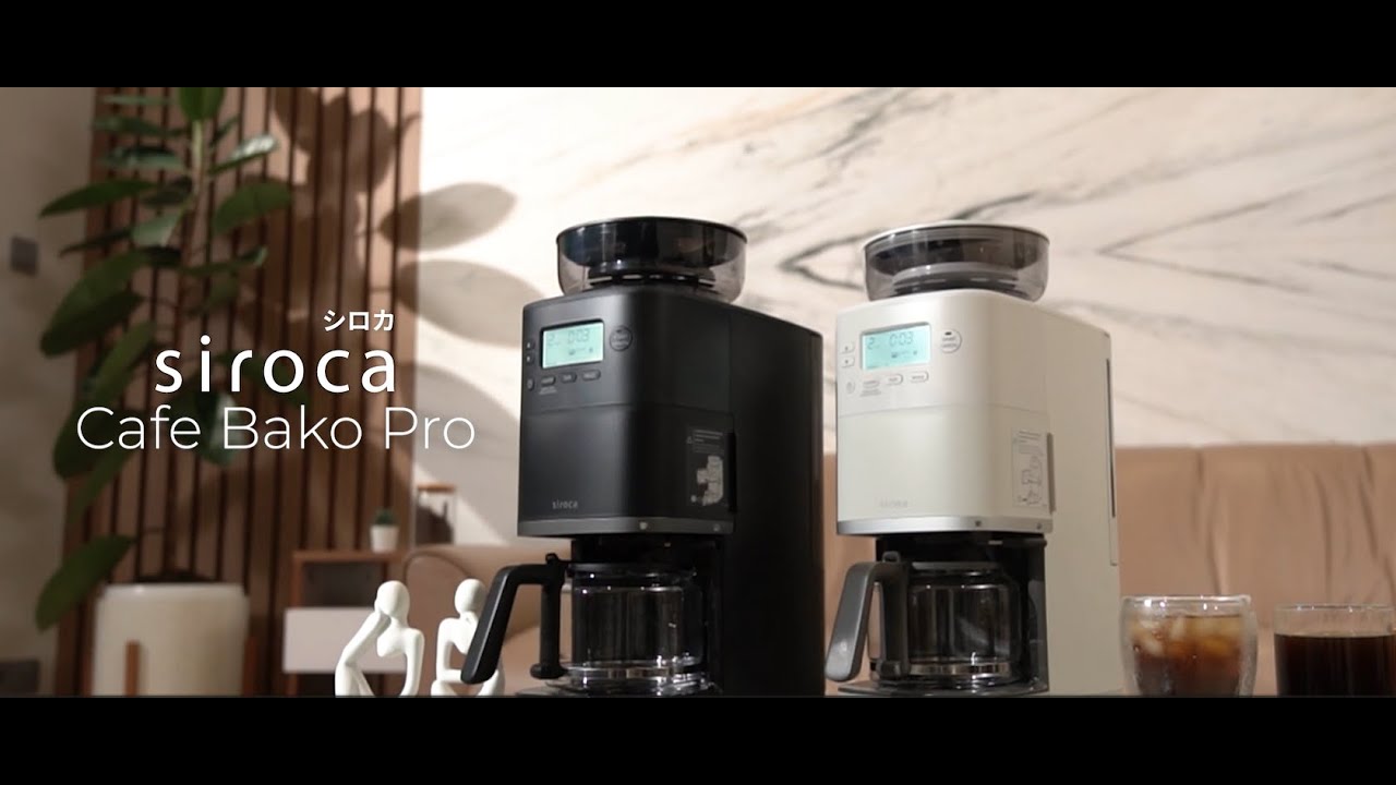 Siroca Cafe Bako Pro - New Coffee Machine | Rekomendasi Mesin Kopi