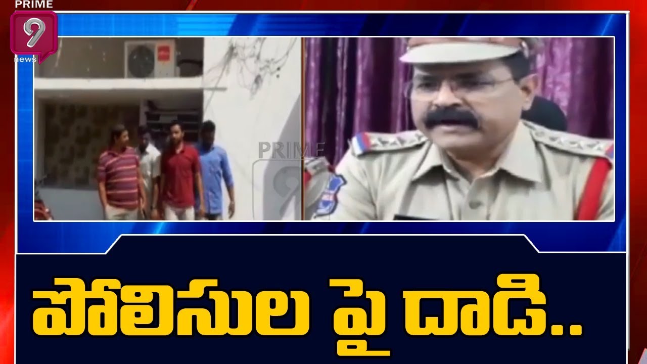 Rowdy Sheeter Thrashes cop to escape From Detention | Prime9 News