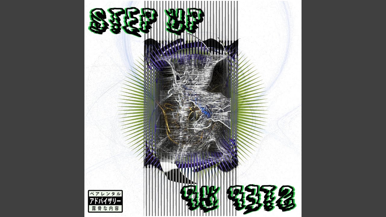 Step Up