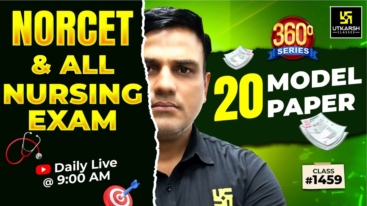 360 Degree Series #1459 | 20 Model paper | Nursing Officer & Staff Nurse | Dr. Shailendra Sir